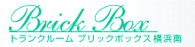 Brick Box